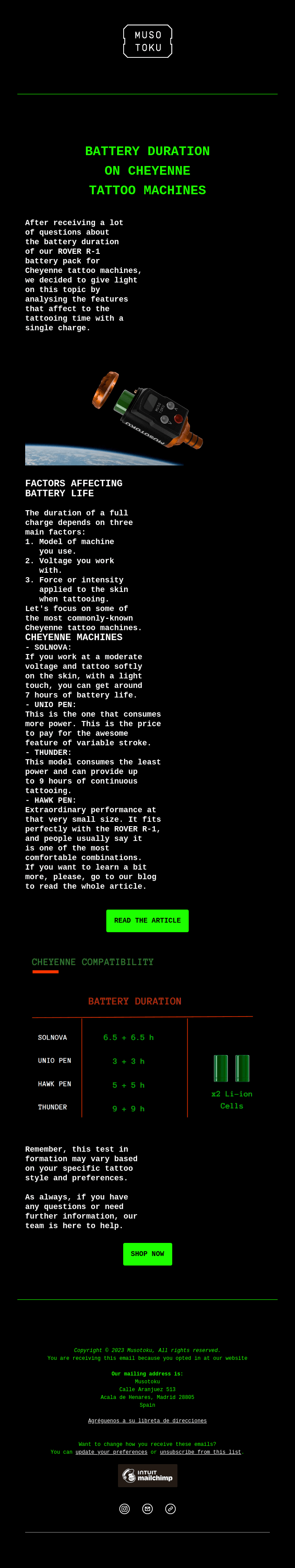 Technology Email Design
