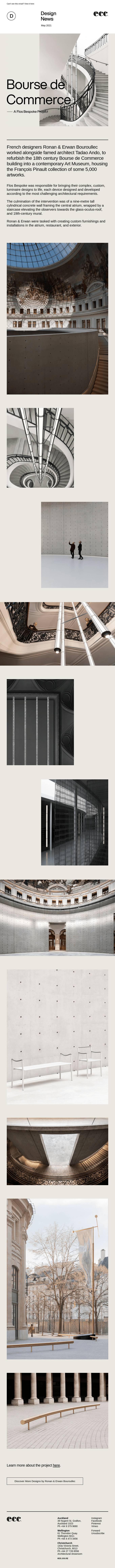 Publication and Blog Email Design