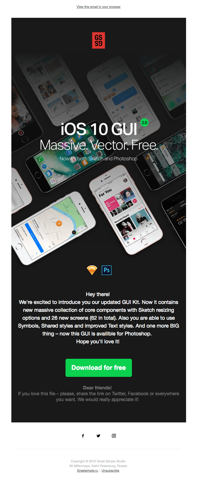 Technology Email Design