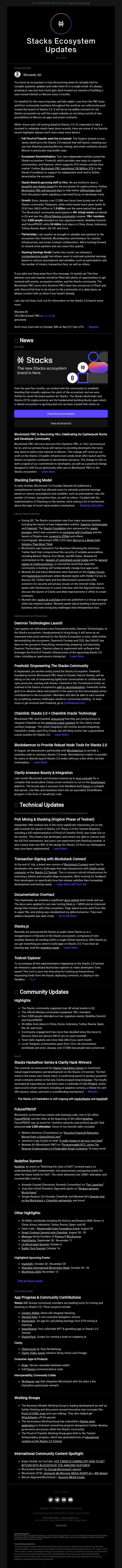 Text / Letter Email Design