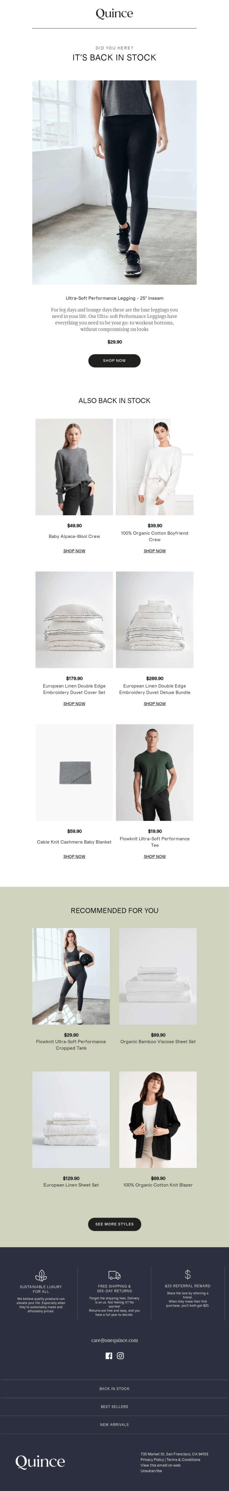 Back in Stock Email Design