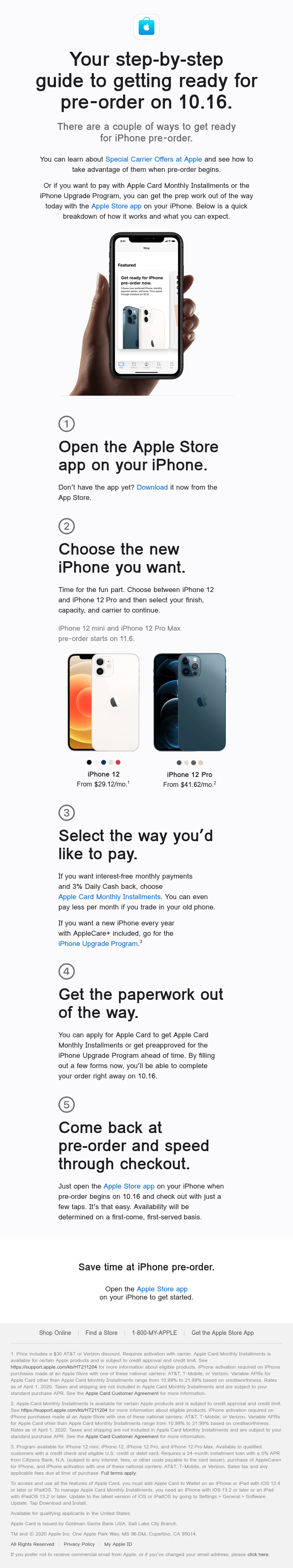 Technology Email Design